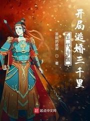 母亲被害三十天后，我怒踩渣男小三狂炸了天封面