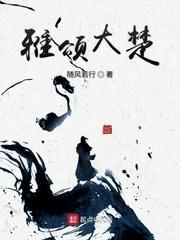 我真没想当训练家啊封面