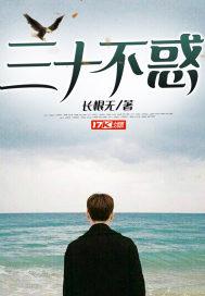 基因怎么会变异封面