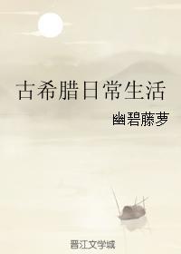 星痕燎原封面