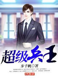 七零：小狐狸崽在线找爹封面