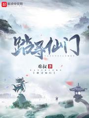 求求你买个挂封面