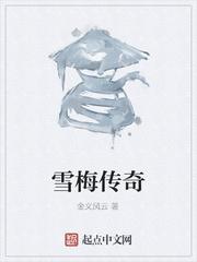 王者荣耀之最强黑马封面
