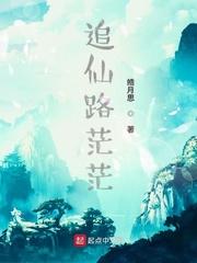 绝地求生之刺激战场封面
