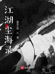 今天开始做型男封面