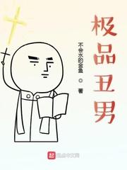 唯你在我心上封面