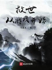 黑白螺旋封面