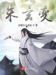 红叛军封面