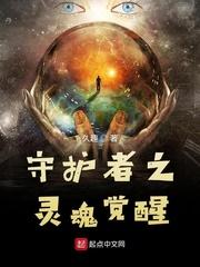 明末二人行封面