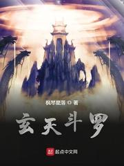 大汉侯封面