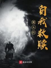 龙的脚印封面