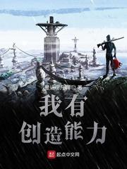 红楼宁亲王封面