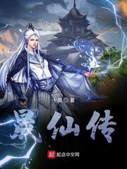 腹黑宝宝嚣张娘封面