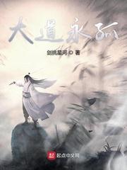 狂妃逆天，绝品废材嫡女封面