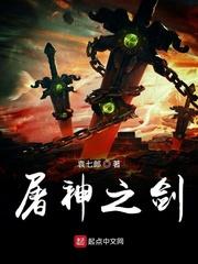 《明封面