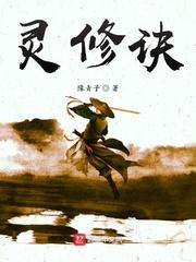 萌宝找上门：妈咪，请签收（江瑟瑟靳封臣）封面