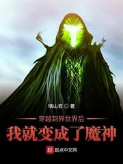 总裁蜜蜜宠：老婆有点甜（景宁陆景深）封面