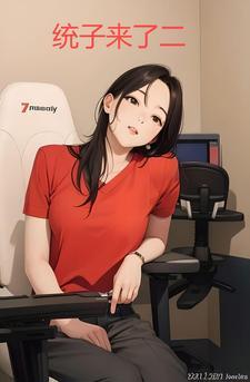 悄然进行封面