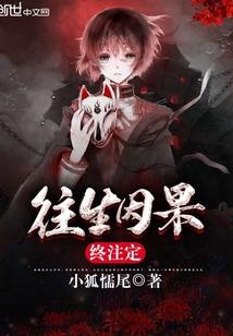 小马宝莉：你们有一点太极端了封面