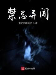 刚穿七零被离婚，我掏出亿万物资封面