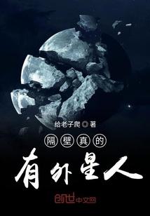 科举：染布郎之子的状元之路封面