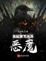 大明熥仔封面