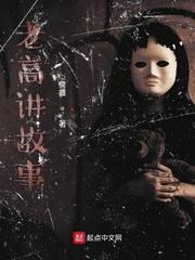 互换身体后，我养成毛利兰封面
