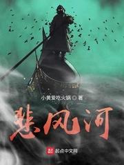 七零崽崽坏得甜，爹不追妻只追钱封面