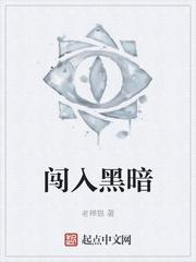 影视：截胡许红豆，姐姐绝美！封面