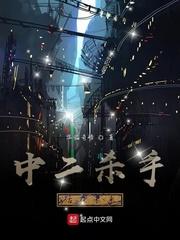 渣男难过美人关封面