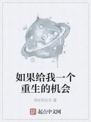紫罗兰教案封面