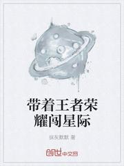 静静的妮妮封面