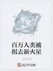 碧蓝航线：我的舰娘秒天秒地封面
