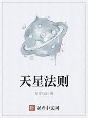 灵力复苏：我的高中生活不正常封面