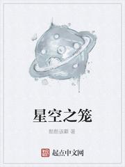 从边城到江湖封面