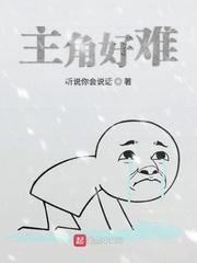 在每一个梦醒时分封面