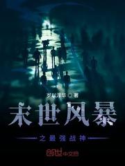 扫墓归来，太公爽歪了，我赢麻了封面