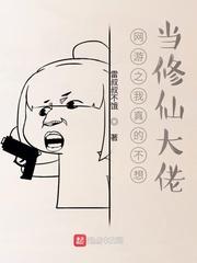 穿回古代做大席[美食]小说by扶我起来我还能写封面