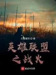 不拾遗by鱼双意原文未删减封面