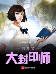 贺砚庭施婳京港回信封面