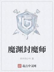甜瘾鹿时安原著小说未删减封面