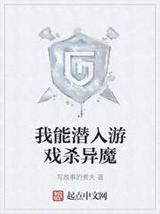 梦里梦外知春里TXT百度网盘封面