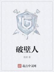夏与青梅by排骨辣酱番外完整版封面