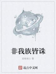 长青长白by作品集封面