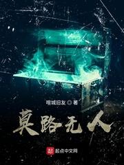 德之我命封面