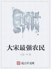 我的超神空间封面