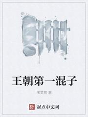 被觊觎的万人迷老婆[快穿]封面