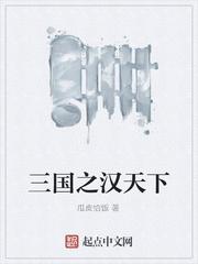 归顺封面