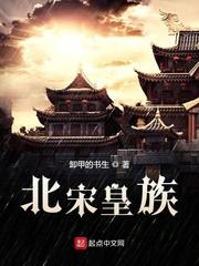 年代花瓶看到弹幕后，崩了人设封面