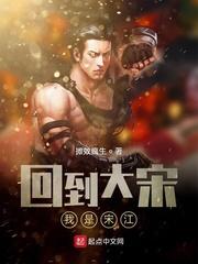 交换人生俱乐部封面